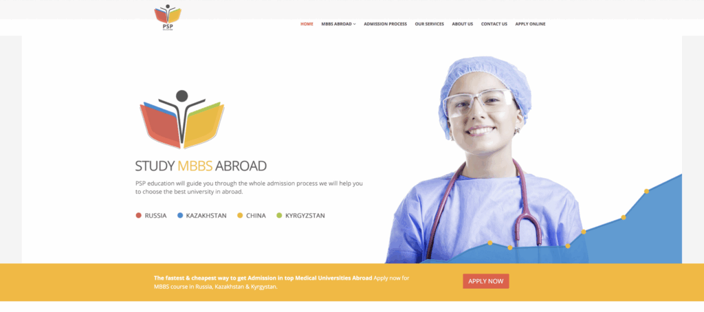 PSP an eduction company, logo designed by Nuo Pixel Solutions