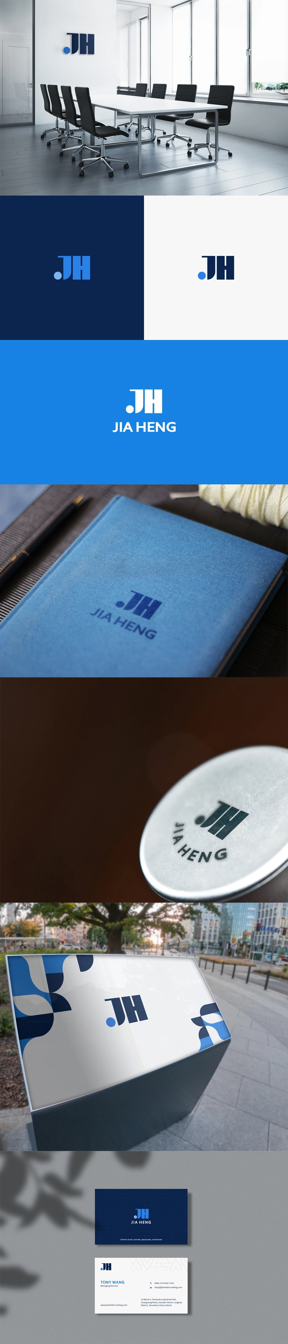 Jia Heng identity presentation across stationery, signage and brand applications